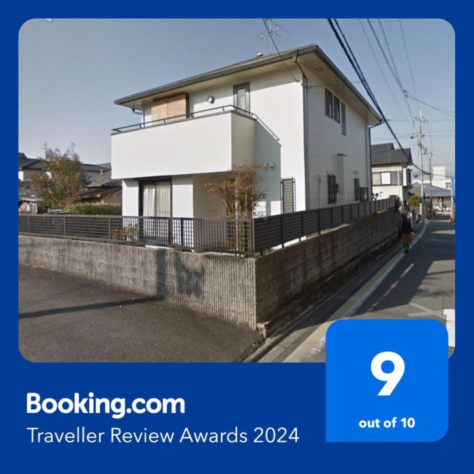 Kyoto Fusimi-house #kr1