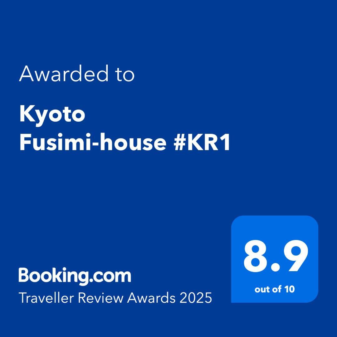 Kyoto Fusimi-house #kr1 Casa de férias Muko
