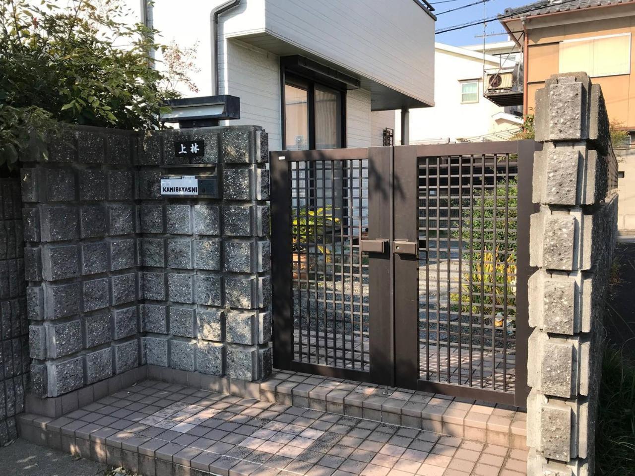 Kyoto Fusimi-house #kr1 Casa de férias